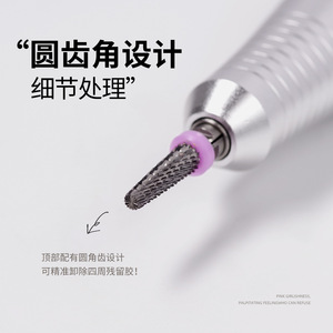 ดอกสว่านเจียรเล็บทังสเตนคาร์ไบด์สีเงิน ทนทาน สำหรับลอกเจล อะคริลิค ทำเล็บ - Product Image 5