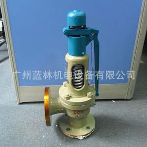 A42Y-16C A42Y-25C A42Y-40C A42Y-64C A42Y-100C Closed-Loop <b>Safety</b> <b>Valves</b> - Product Image 1