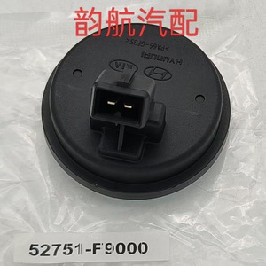 เซ็นเซอร์ ABS ฮุนได รุ่น 52751-F9000 สำหรับเปลี่ยนอะไหล่เวอร์นา - Product Image 1