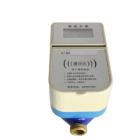 Débitmètre d'eau numérique prépayé DN15 Carte IC de haute précision Compteur d'eau sans fil