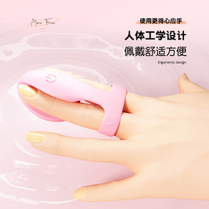 Vibrador de Dedos con 10 Frecuencias, Estimulación del Punto G, Juguete de Masaje para Adultos - Product Image 3