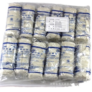 Bande élastique médicale Yingjie 100mmx450cm non adhésive pour usage médical - Product Image 1