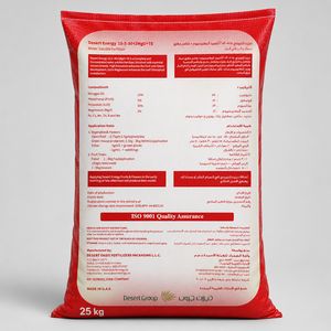 Fertilizante Soluble en Agua NPK 15-5-30+2MgO+TE, Fertilizante con Alto Contenido de Potasio y Oligoelementos para Árboles Frutales, Flores y Vegetales - Product Image 2