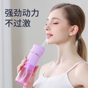 Irrigador Bucal Inalámbrico Portátil con Tanque de 200 ml, Carga Tipo-C, Resistente al Agua IPX7, para Cuidado Dental de Adultos - Product Image 2