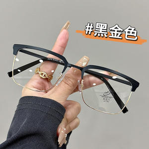 Gafas ópticas de media montura con filtro de luz azul para mujer 31276, montura ancha, lentes de PC, protección contra la radiación. - Product Image 2