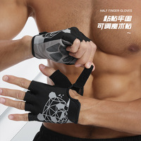 Guantes de Fitness Extendidos, Transpirables, Resistentes al Desgaste, de Medio Dedo, Otros Guantes de Soporte para Barras, Equipo de Gimnasio, Levantamiento de Pesas