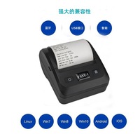 Printer termal genggam Mini, Printer BT-802 nirkabel, Printer tanda terima Mini nirkabel, koneksi seluler
