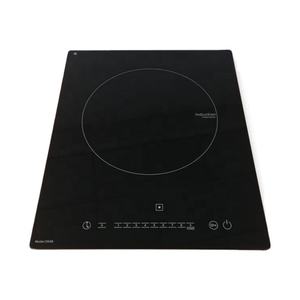 Appareil électroménager intelligent, plaque à induction 2000W - Product Image 1