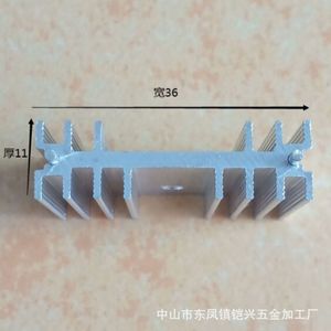 Dissipateur thermique en aluminium pour alimentation de pot de cuisson, 36x11x22mm, à trou traversant, haute dissipation - Product Image 3