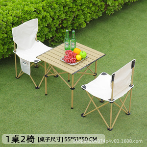 Autre table pliante 55x51x50cm en alliage d'aluminium, 4 places, pour camping et pique-nique en extérieur - Product Image 2