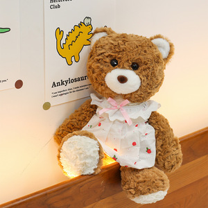 Lovely Stuffed <b>Animal</b> Toy Cute Soft Plush Bear Doll Cuddly <b>Running</b> Bear Plush Toy for Kids Gifts Super Soft Stuffed <b>Animal</b> Bear - Product Image 3