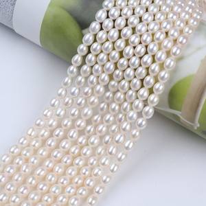Perles de riz d'eau douce blanches Zhuji 5-6 mm, forte luminosité, naturelles, forme bouton, pour collier et bracelet DIY, vente en gros - Product Image 1