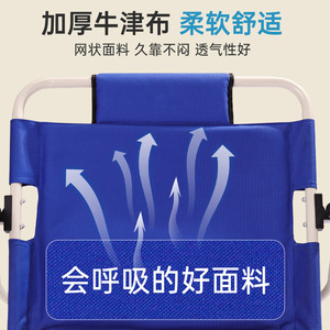 Lfcare <b>Bed</b> <b>Backrest</b> Support Chair Foldable Lumbar Cushion <b>For</b> Elderly Care Bedroom Use - Product Image 5