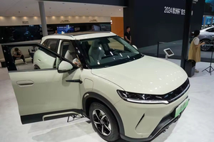 BYD Yuan UP 2026 500km Automóvil Eléctrico de China 2026 BYD Yuan UP EV Vehículo Eléctrico Byd Atto <span class=keywords><strong>3</strong></span> Coche Eléctrico Puro Barato - Product Image 4