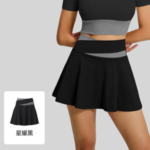 Юбка-брюки для занятий йогой - Product Image 4