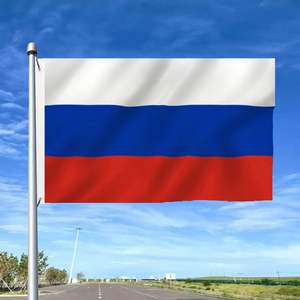 Suministro al por Mayor de Banderas Personalizadas de una Sola Cara con Impresión Digital en Poliéster, Asta de Aluminio, Logotipo Personalizado, 3x5, Todos los Tamaños, Todos los Países - Product Image 6