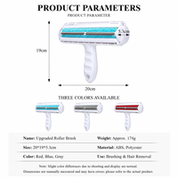 Produits de toilettage pour animaux de compagnie : Rouleau adhésif réutilisable double face pour enlever les poils de chat et d'animaux, brosse anti-poils