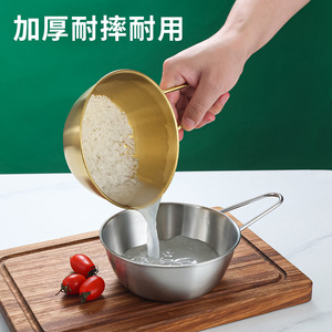 Stainless Steel Rice Strainer With Handle Durable Kitchen Cooking Tool For Washing Rice And Drain Water - Product Image 1