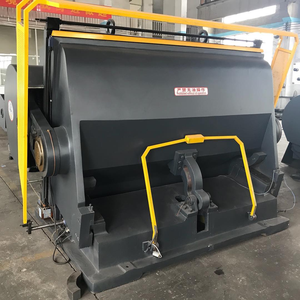 Cortadora <span class=keywords><strong>de</strong></span> troqueles <span class=keywords><strong>de</strong></span> operación segura con 4 métodos <span class=keywords><strong>de</strong></span> seguridad y sistema automático <span class=keywords><strong>de</strong></span> suministro <span class=keywords><strong>de</strong></span> aceite para la fabricación <span class=keywords><strong>de</strong></span> cajas - Product Image 6