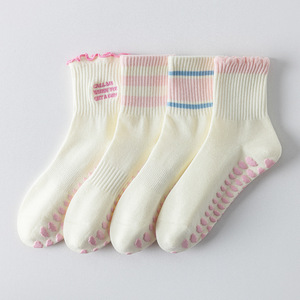 Calcetines de Yoga para Mujer, Color Rosa, Antideslizantes de Silicona, para Fitness, Danza, Pilates, Profesionales, Antideslizantes, de Tubo Medio, para Interiores - Product Image 3