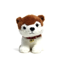 Peluche Akita Inu Mignonne, Jouet en Peluche Chien Moelleux en Position Assise, Marron et Blanc, Doux, pour Garçons et Filles, Compagnon de Chambre