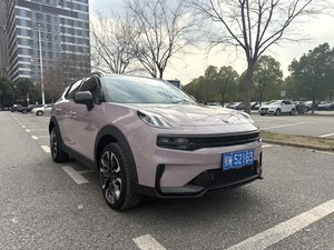 <span class=keywords><strong>Voiture</strong></span> d'occasion 2023 Lynk & Co 06 Remix 1.5T Shero Essence SUV Automatique Caméra 360° Toit ouvrant panoramique Extérieur ROSE - Product Image 3