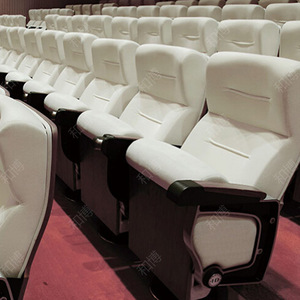 เก้าอี้หอประชุมมานวาเอ็กซ์โป รุ่น HB623 สีขาววอลนัท-1 พร้อมที่วางแขน สำหรับห้องบรรยายในโรงเรียนและโรงภาพยนตร์ - Product Image 1