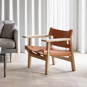 Dreamhause高品质意大利风格现代皮革客厅躺椅北欧实木沙发椅西班牙设计师