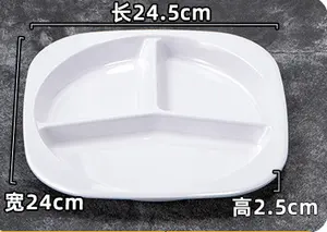 Multi-Grain Groenteplaat Food Grade Bagasse Personeel Kantine Multi-Grain Fast Food Plaat