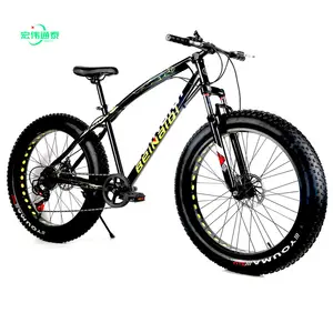Snow mobile bike/mountain bike 29 inch fat tyres 24 fat tire bike mountain fat suspension mountain bike/mountain bike 26 fat