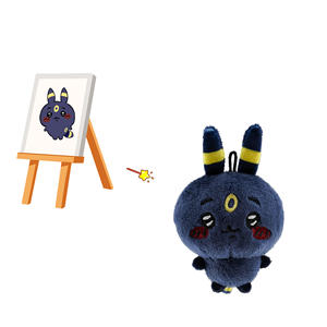 Mini juguetes de peluche de animales del océano personalizados, juguete de peluche de criaturas marinas para niños, recuerdo de fiesta, llavero pequeño, llavero de peluche personalizado - Product Image 1