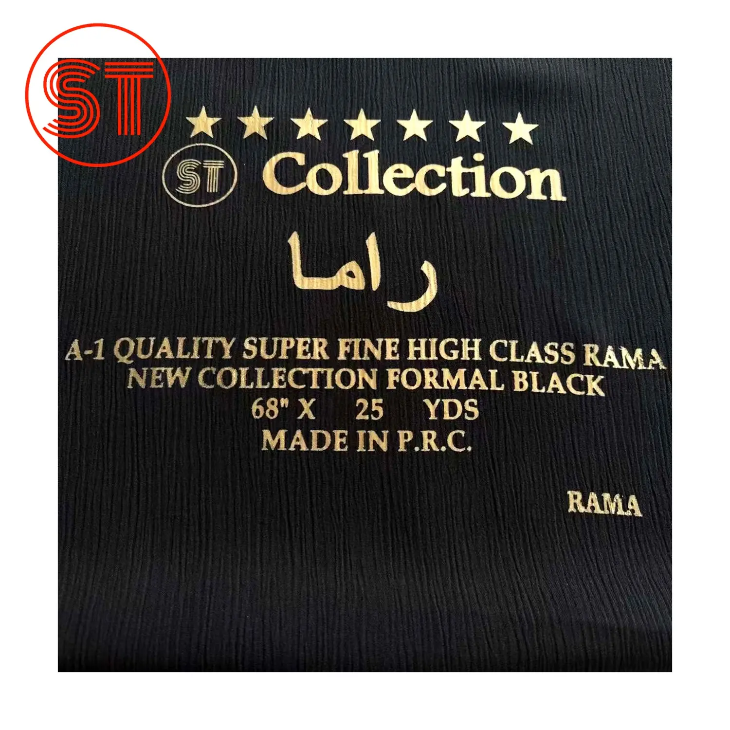 SEDRA Textile Dubai Japan Cloth Formal Black Viscose Zoom Nida Yoryo kain tekstil RAMA Fursan Abaya