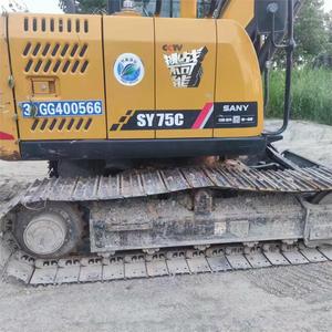 <strong>Compact</strong> Digger <strong>Used</strong> Original Hydraulic SANY75 <strong>Excavator</strong> Tailess Crawler <strong>Excavator</strong> on Sale