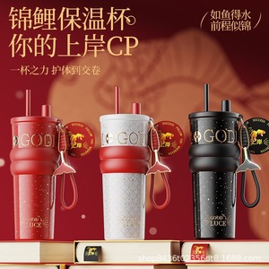 Aurora Koi Cup Thermos Tumbler <b>Large</b> Capacity Portable Coffee <b>Mug</b> With Straw Ceramic Coating For Gifting - Product Image 3