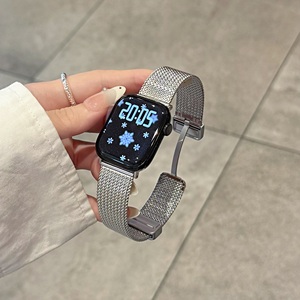 Bracelets de montre en acier inoxydable à boucle magnétique en maille milanaise pour <span class=keywords><strong>Apple</strong></span> <span class=keywords><strong>Watch</strong></span> Series 11 10 42 46 40 49 mm, <span class=keywords><strong>bracelet</strong></span> de poignet, <span class=keywords><strong>bracelet</strong></span> de montre - Product Image 2