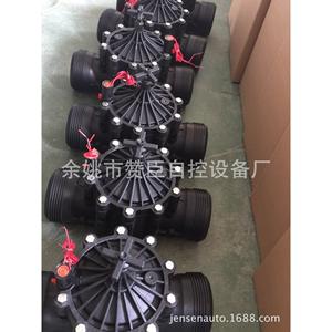 Válvula Solenoide de Riego Zanchen 220V AC, Control de Flujo de Agua 0-1 MPa, Presión Atmosférica, Revestimiento de Goma - Product Image 2