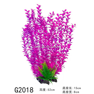 LUBY 52cm Grande Simulation d'Algues Marines en Plastique pour Aquarium et Aquascape, Décoration Écologique pour Salon - Product Image 4