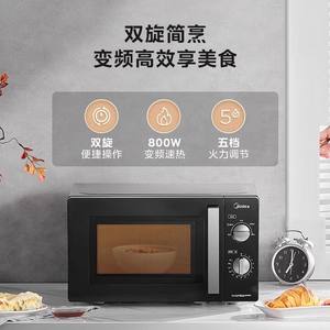 Four à micro-ondes Midea 20L avec plateau tournant, technologie Inverter, double rotation, 800W, contrôle de puissance à cinq niveaux, noir - Product Image 1