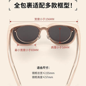 Lunettes de soleil Danyang pour femmes 515, monture rose, verres TAC, protection UV 100%, type 3, pour sports de plein air, cyclisme, conduite - Product Image 4