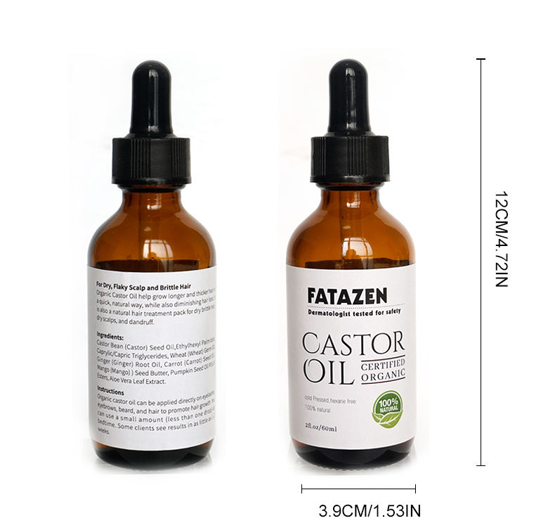 สีน้ำตาล