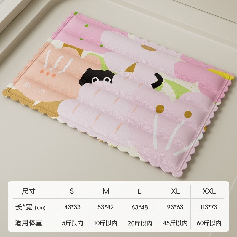 Tapis de glace carré chat Sakura