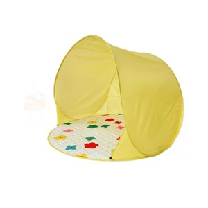 Outdoor Children's Play <b>Tent</b> House <b>Small</b> Castle Home for Boys Girls Polyester Soft Toy Beach Pop up Camping <b>Tent</b> - Product Image 1