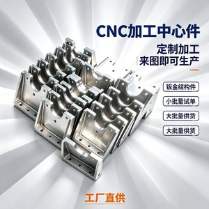 Aiguille de précision en aluminium pour centre d'usinage CNC ZJCNC0037, tolérance 0,005 mm, pour équipements automatisés et dispositifs d'outillage - Product Image 3