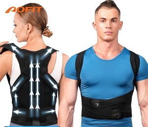 Correcteur de posture dorsal réglable avec <span class=keywords><strong>4</strong></span>+2 barres de soutien, ceinture de soutien respirante pour le dos - Product Image 1