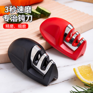 Stainless steel knife sharpener, creative <b>mouse</b> sharpener, mini fast portable knife sharpener, multi-functional knife sharpener - Product Image 2