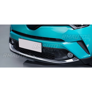Pour Toyota C-HR 2017 : Grille de calandre, feux arrière, feux avant, sourcils de phares, aileron de toit arrière, garniture de poignée de porte, bande décorative aspect carbone - Product Image 1
