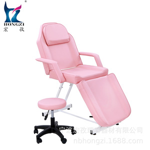 Sillón de Belleza Hongzi, Rosado, de Cuero PU, Ajustable y Reclinable, para Uso en Salón - Product Image 4