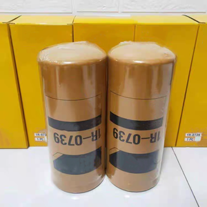 ไส้กรองเครื่องยนต์ดีเซลแท้รุ่นดั้งเดิม 1R-0739 320/B4420 346-6687 - Product Image 2