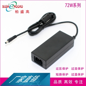 <span class=keywords><strong>Adaptateur</strong></span> d'alimentation à découpage C14 <span class=keywords><strong>220V</strong></span> à 5V <span class=keywords><strong>6V</strong></span> 7.5V 8.4V 9V 10V 12.<span class=keywords><strong>6V</strong></span> 14V 24V2.5A <span class=keywords><strong>adaptateur</strong></span> <span class=keywords><strong>universel</strong></span> pour ordinateur portable adaptateurs 24V2.5A KC - Product Image 3