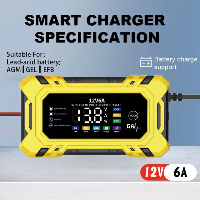 2026 Factory Direct Wholesale 12V6A Motorcycle Smart Car Battery Charger